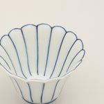 有田焼 染付 薄渕 菊割小鉢(小/青) 8.5cm Ojiyama Studio1156