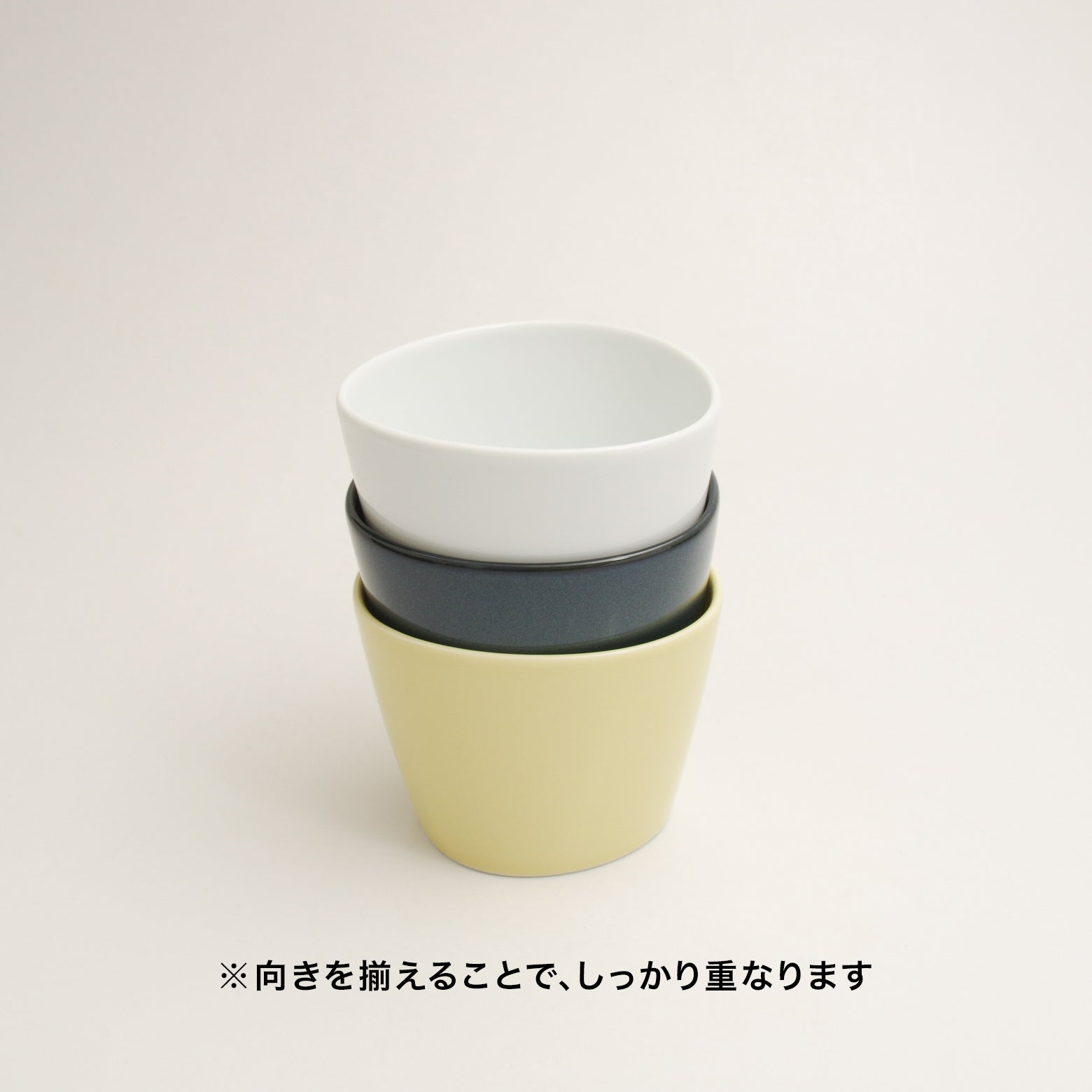波佐見焼 TROIS トロワ フリーカップ(ホワイト) 230ｍl Hakusan 湯呑み・カップ Studio1156