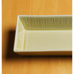 波佐見焼 Combo 長角小鉢 ベージュ 15cm Eisen Studio1156