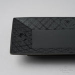 有田焼 黒マット 七寸長角皿 22.5cm Fukuju Studio1156