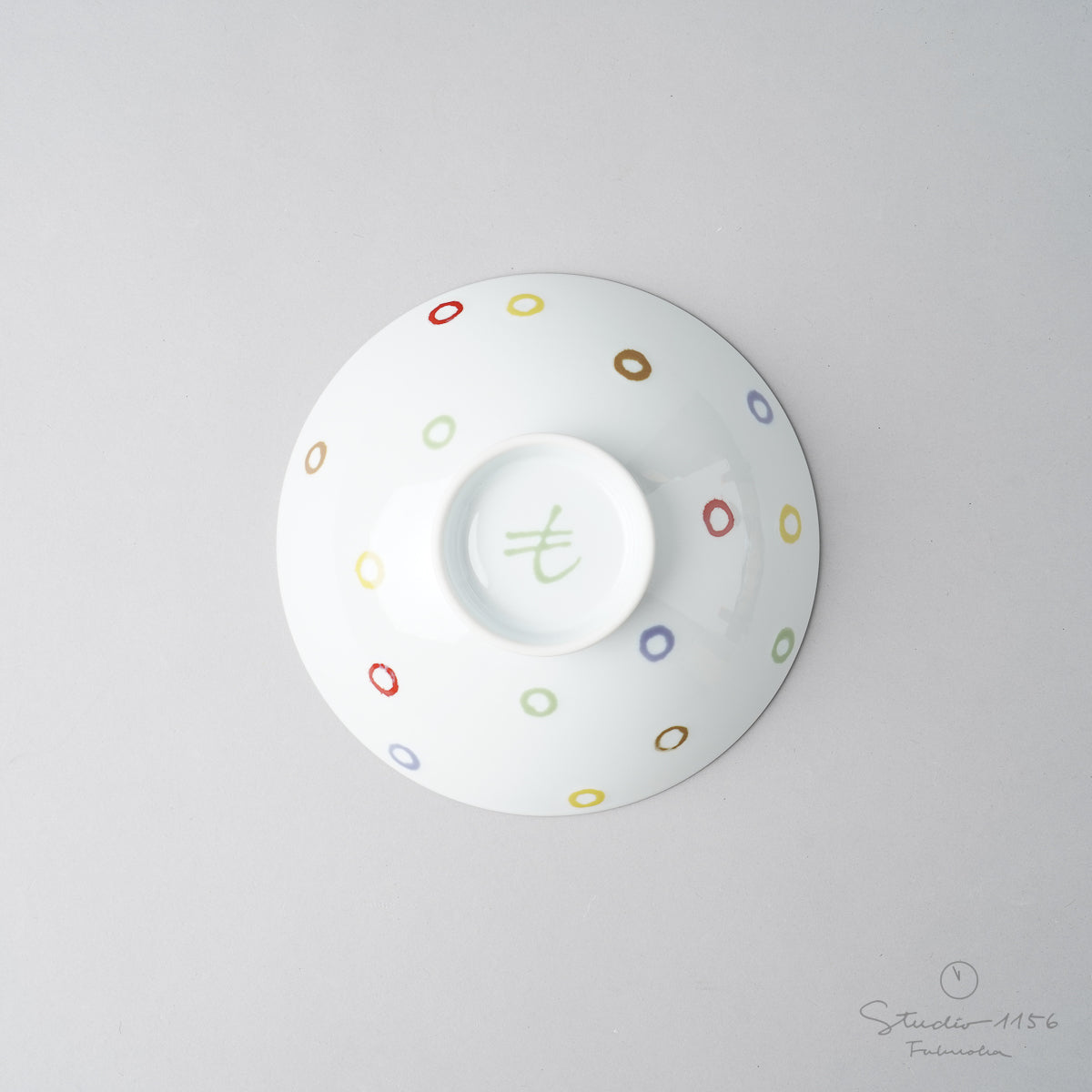 白山陶器(波佐見焼窯元)の通販｜【公式】スタジオイイコロ