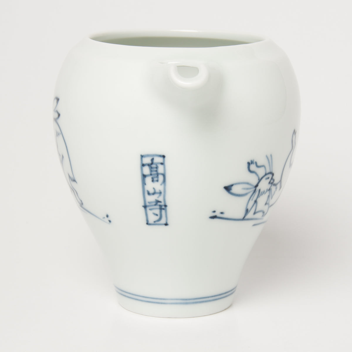 波佐見焼 染付高山寺 鳥獣人物戯画 徳利 片口 300ml Korin Studio1156