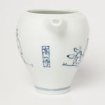 波佐見焼 染付高山寺 鳥獣人物戯画 徳利 片口 300ml Korin Studio1156