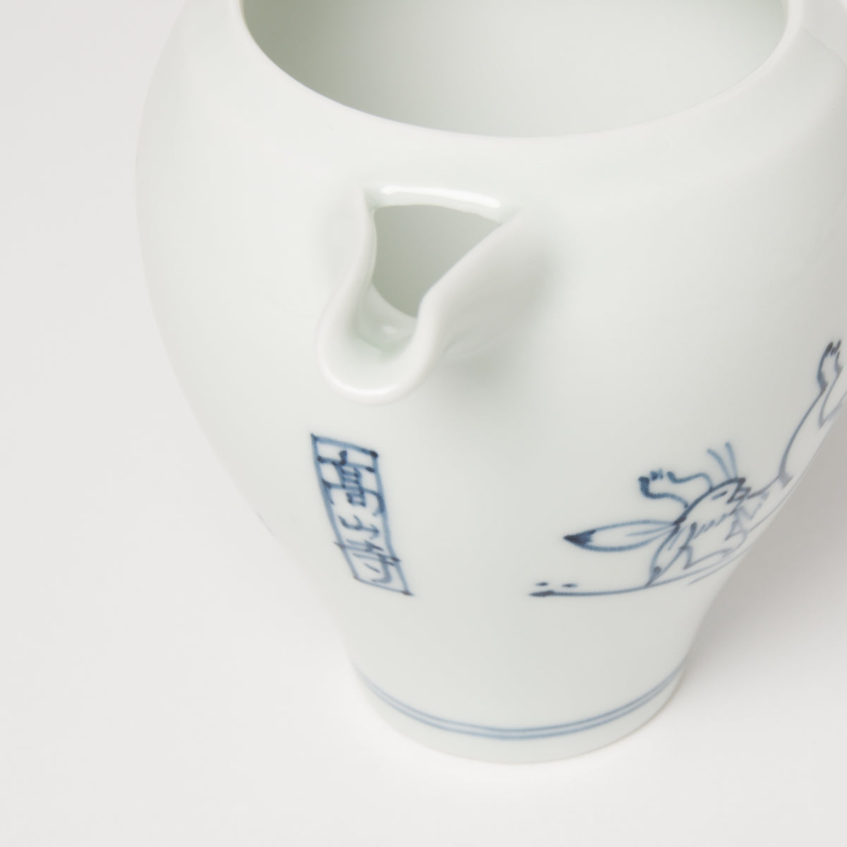 波佐見焼 染付高山寺 鳥獣人物戯画 徳利 片口 300ml Korin Studio1156