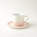 有田焼 [強化磁器] frameコーヒーカップ 200ml AHJ 渕橙白 ARITA HASAMI JAPAN Studio1156