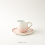 有田焼 [強化磁器] frameエスプレッソカップ 70ml AHJ 渕橙白 ARITA HASAMI JAPAN Studio1156