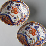 有田焼 松竹梅鳳凰 鮑型小付 珍味 8cm Kisen Studio1156