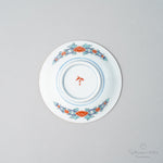 有田焼 色絵梅菊紋 小皿 10.5cm Kisen Studio1156