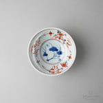 有田焼 Cacomi 鍋取り鉢 13.5cm (Painting) 万暦 Kisen Studio1156