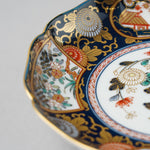 有田焼 琳派 古伊万里様式 和皿 17cm Kisen Studio1156