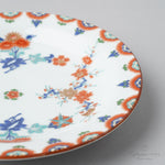 有田焼 色絵梅菊紋 和皿 18cm Kisen Studio1156