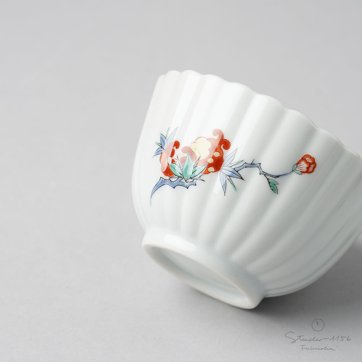有田焼 柿右エ門写 菊割小付 小鉢 8cm 柘榴 Ojiyama Studio1156