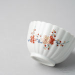 有田焼 柿右エ門写 菊割小付 小鉢 8cm 梅 Ojiyama Studio1156