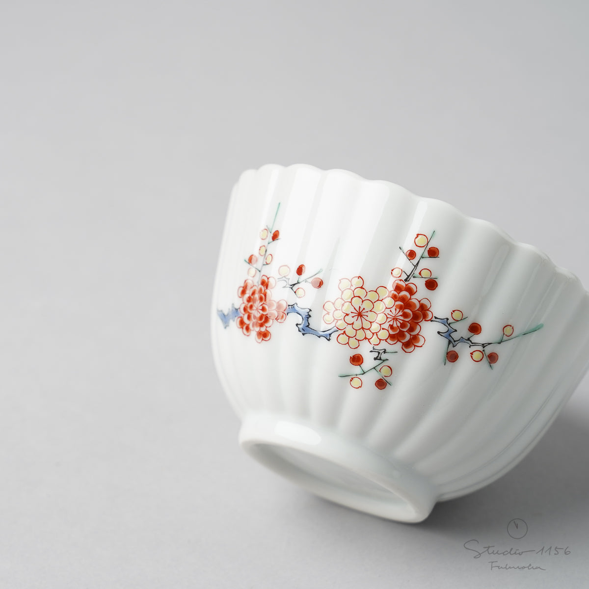 有田焼 柿右エ門写 菊割小付 小鉢 8cm 梅 Ojiyama Studio1156