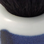 オリジナル商品 染付刷毛目 化粧筆 7.6cm QUSAVI Studio1156