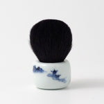オリジナル商品 染付山水 化粧筆 7.6cm QUSAVI Studio1156