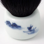 オリジナル商品 染付山水 化粧筆 7.6cm QUSAVI Studio1156