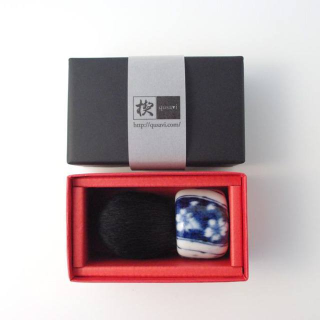 オリジナル商品 染付捻り紋 化粧筆 7.6cm QUSAVI Studio1156
