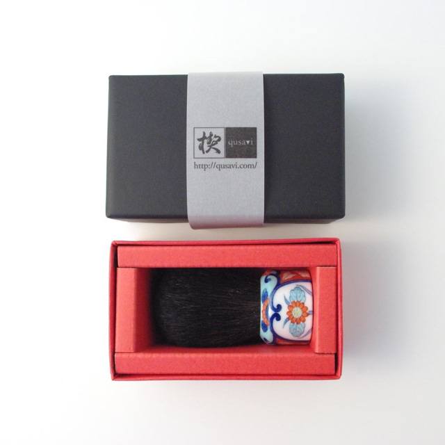 オリジナル商品 古伊万里調牡丹菊 化粧筆 6.5cm QUSAVI Title  Studio1156