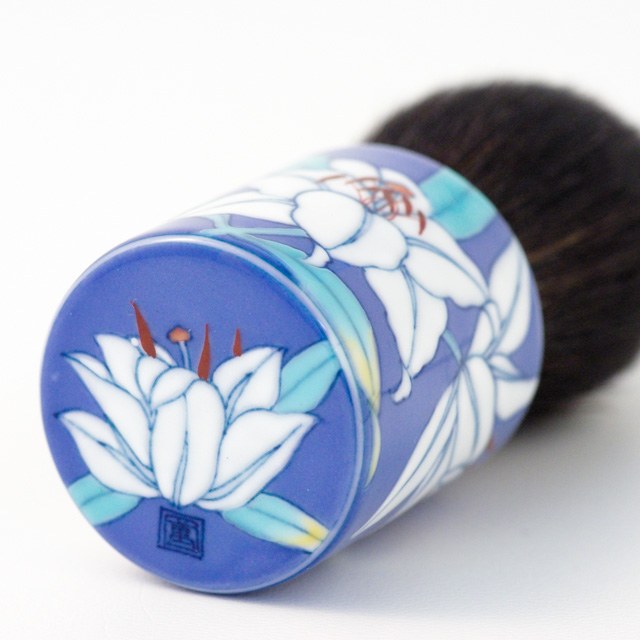 伊万里鍋島焼畑萬窯　更紗唐花化粧筆 伊万里鍋島焼畑萬窯 更紗唐花化粧筆