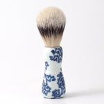 オリジナル商品 染付間取唐草 シェービング筆 13.4cm QUSAVI Studio1156