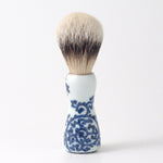 オリジナル商品 染付間取唐草 シェービング筆 13.4cm QUSAVI Studio1156
