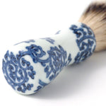オリジナル商品 染付間取唐草 シェービング筆 13.4cm QUSAVI Studio1156