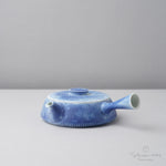 有田焼 コスモ 鎬茶器揃 平急須と台皿付仙茶碗 平急須 Riso Studio1156