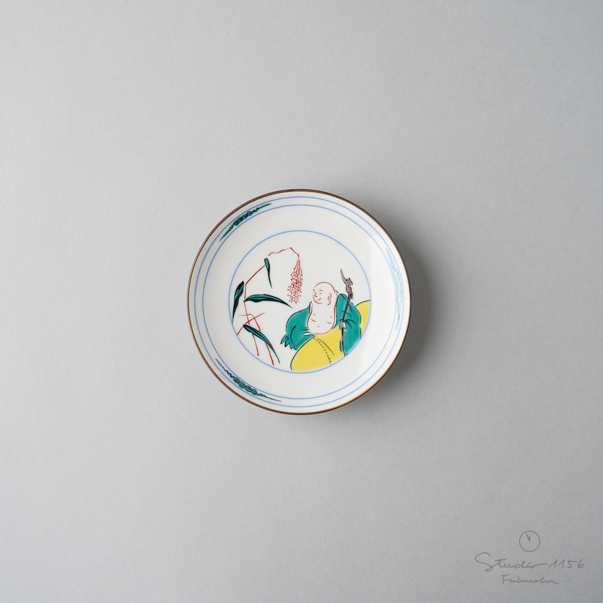 九谷焼 古九谷(色絵) 豆小皿 10.5cm 布袋図 Seikou Studio1156