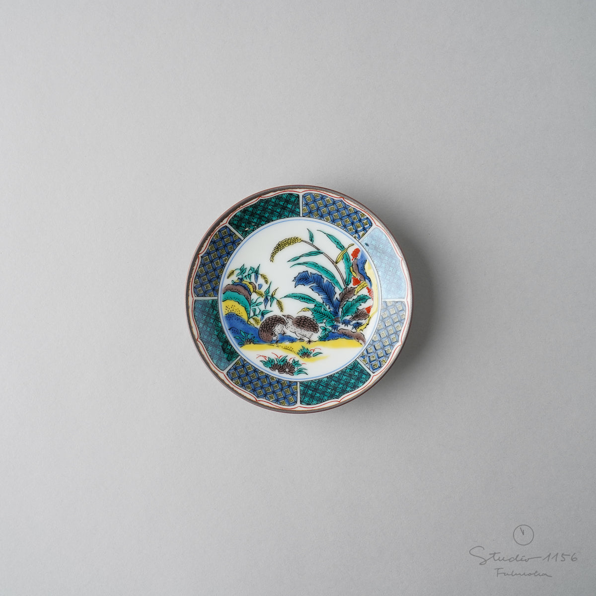九谷焼 古九谷(色絵) 豆小皿 10.5cm 鶉草花図 Seikou Studio1156