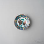九谷焼 古九谷(色絵) 豆小皿 10.5cm 亀甲牡丹蝶紋 Seikou Studio1156
