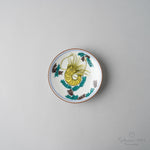 九谷焼 古九谷(色絵) 豆小皿 10.5cm 海老藻紋 Seikou Studio1156