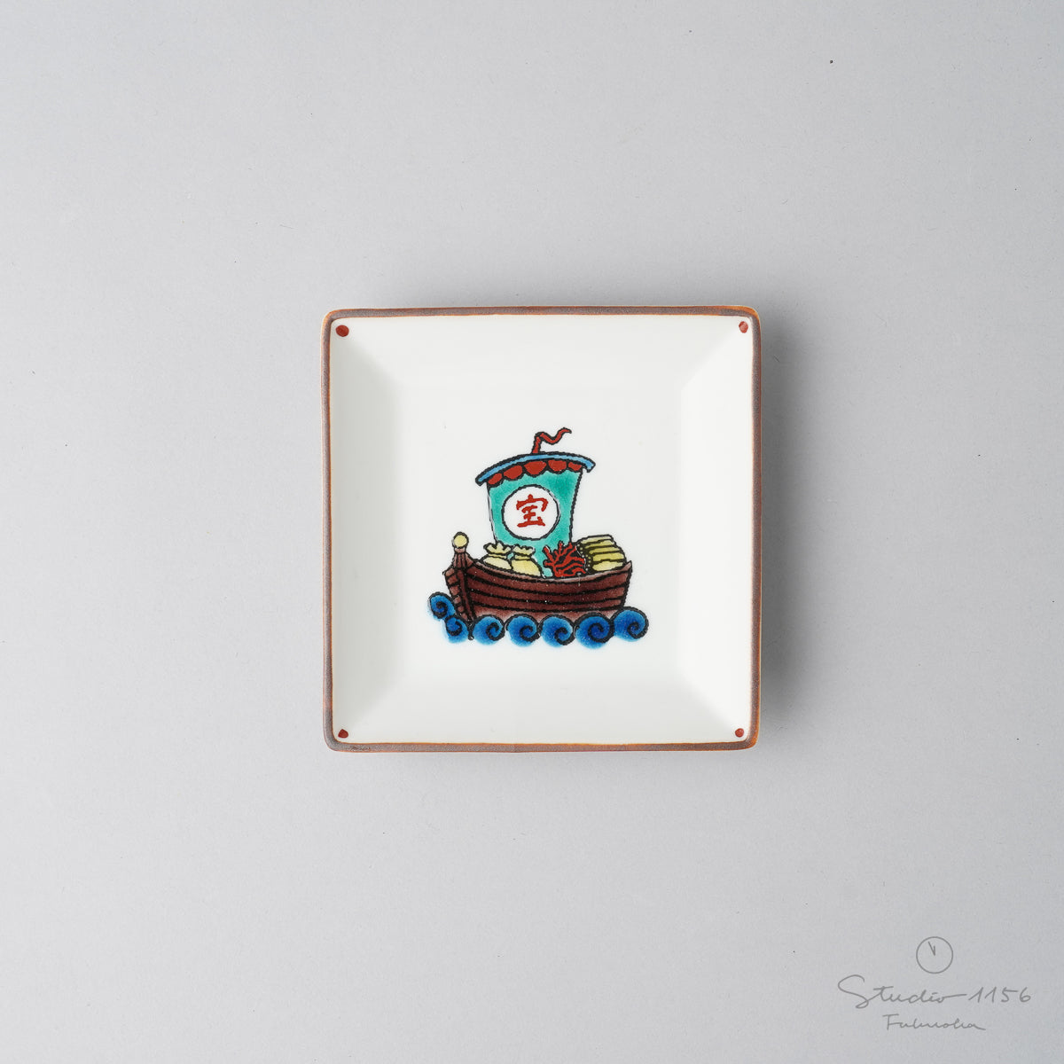 九谷焼 寿ぎ(コトホギ)シリーズ 角小皿 9cm