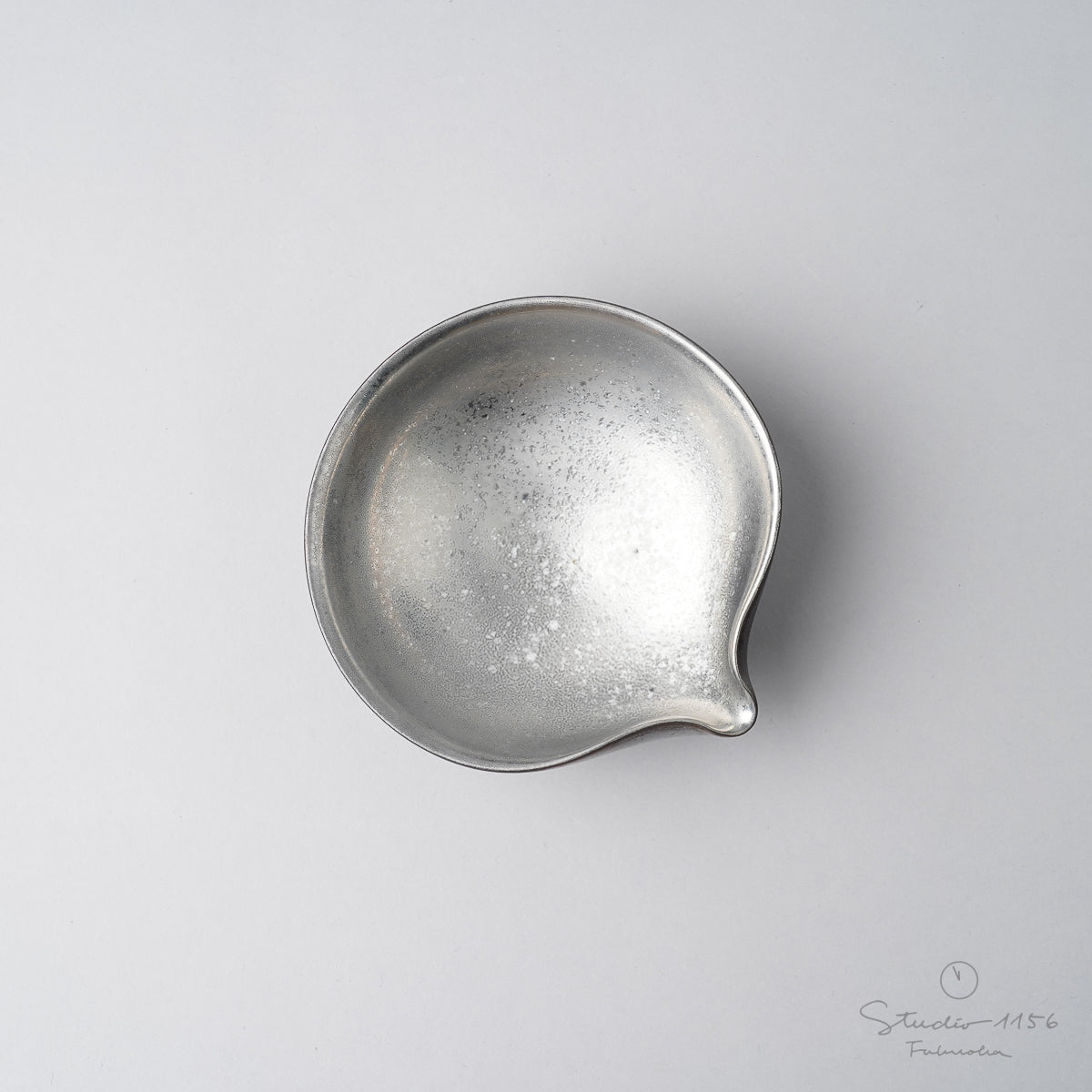 有田焼 片口浅小鉢 13cm
