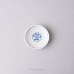 波佐見焼 染付 姫皿 豆皿 6cm 染牡丹 Takayama Studio1156