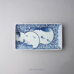 波佐見焼 染付 長角皿 23cm 間取山水紋 Takayama Studio1156