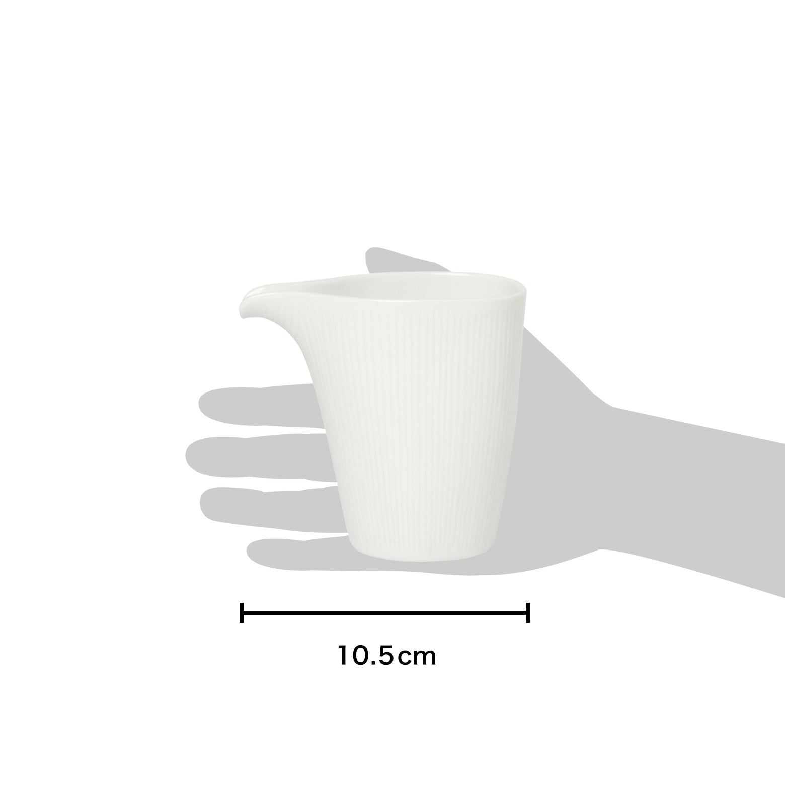 有田焼 白磁線彫 片口注器(大) 230ml Kouraku Studio1156